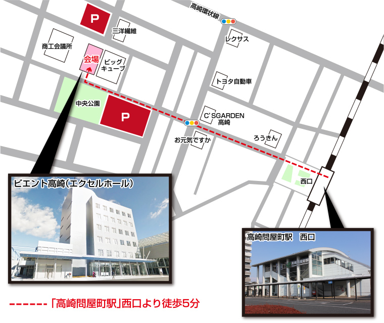 ビエント高崎 駐車場案内